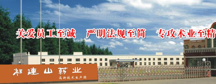 QQ截图20210207104359.jpg